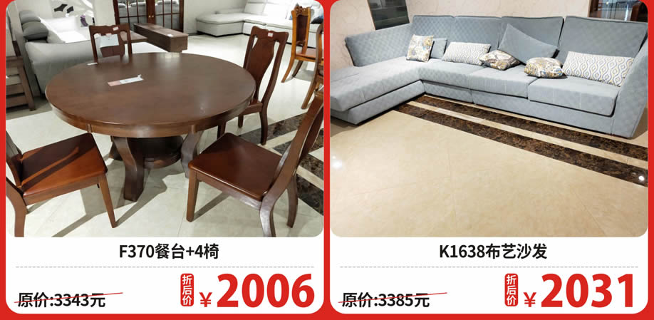 一楼 锐比和南亚风情7.jpg